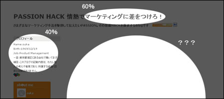 200708200054.jpg