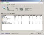 XP_04_20070814.JPG