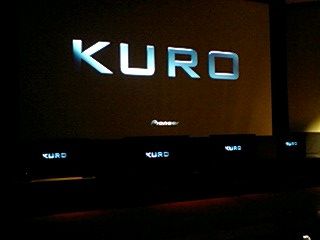 kuro_02_20070803.jpg