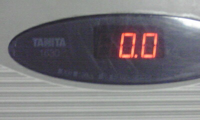 tanita_20080630.jpg