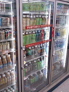 tea_03_20071024.jpg