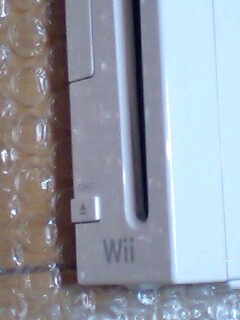 wii_14_20070520.jpg